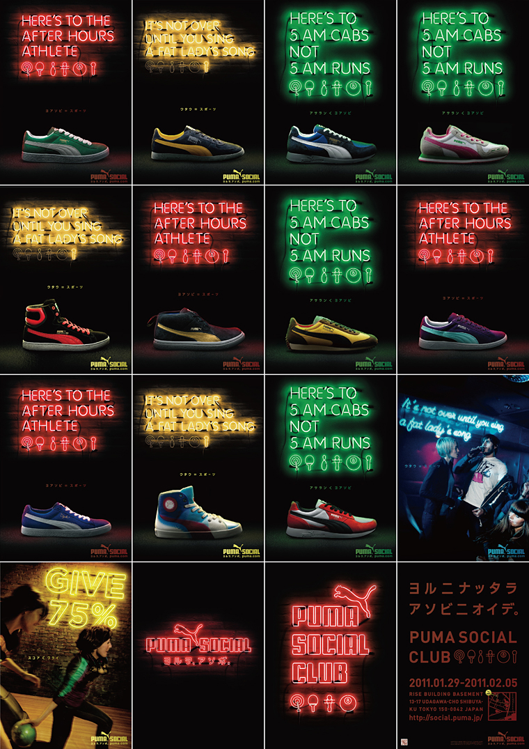 Detail Works Vancraft 株式会社ヴァンクラフト