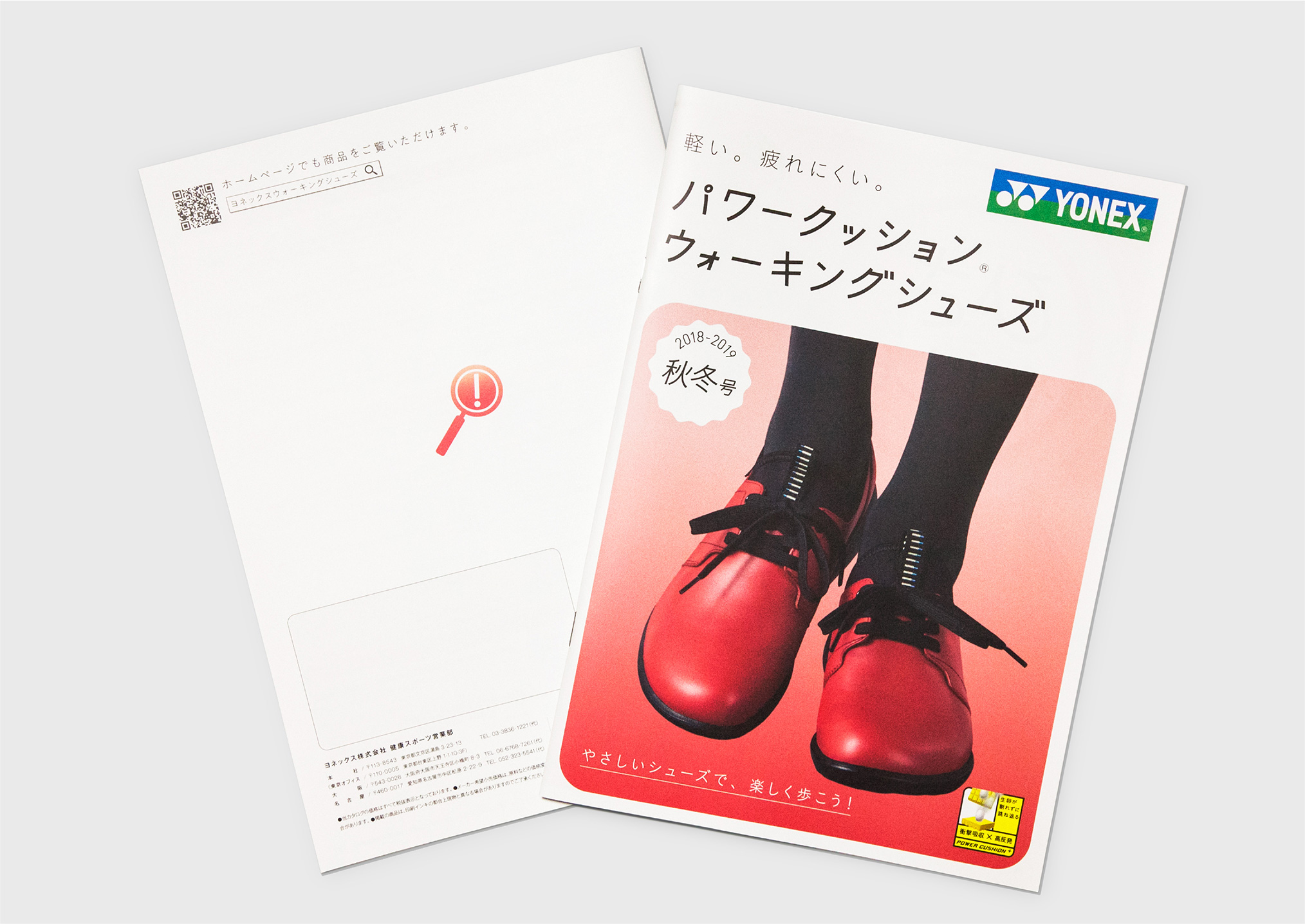 Detail Works Vancraft 株式会社ヴァンクラフト