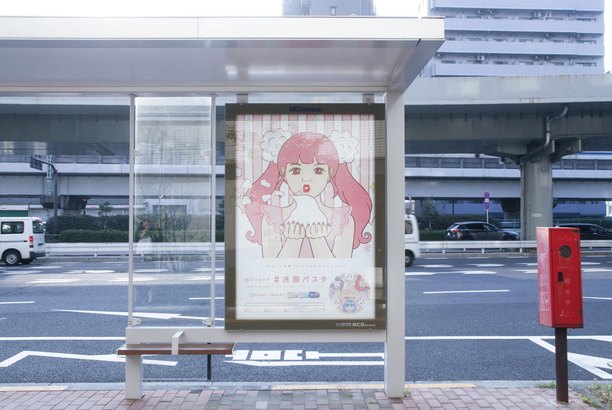 DETAIL | WORKS | VANCRAFT 株式会社ヴァンクラフト