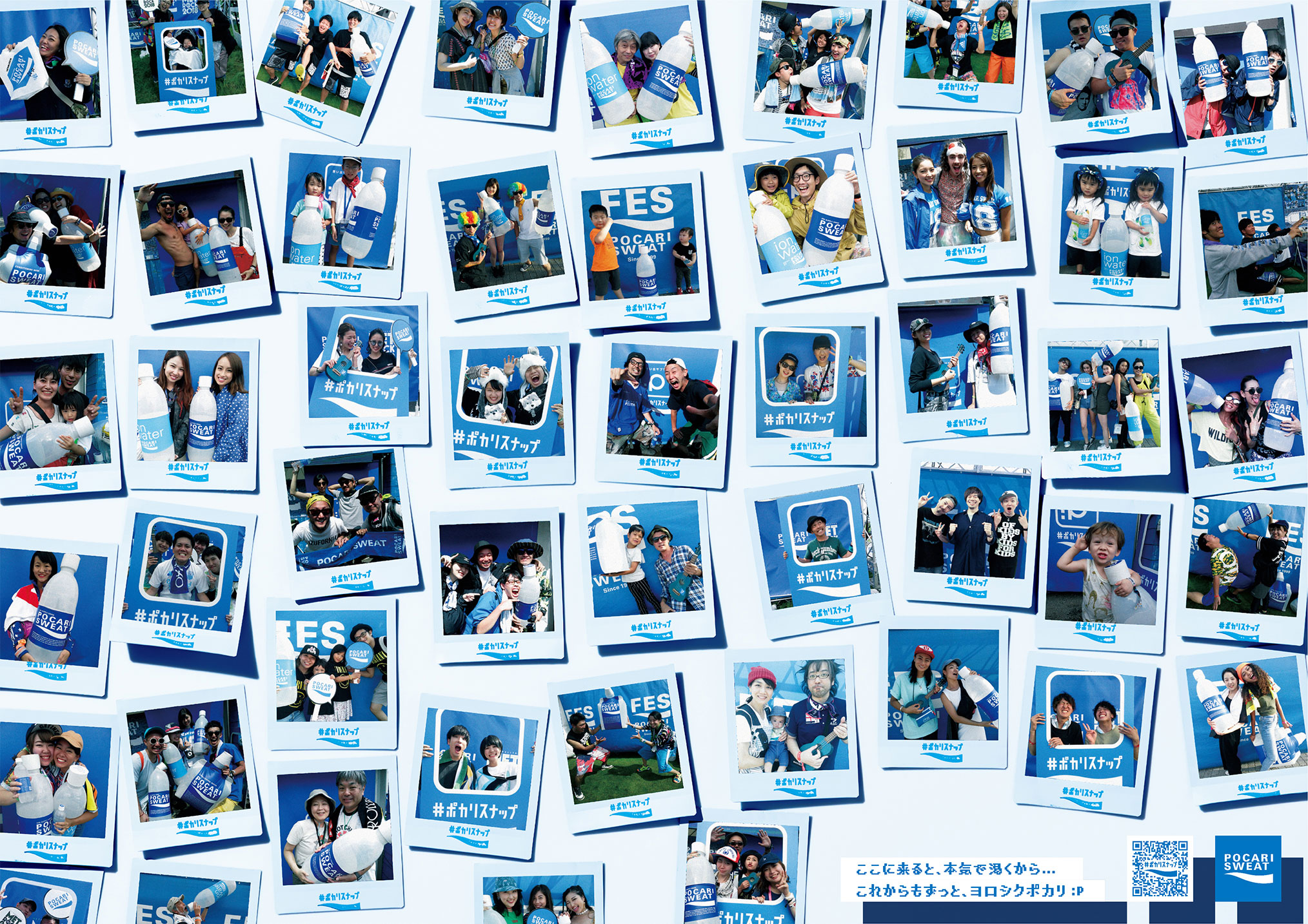 DETAIL | WORKS | VANCRAFT 株式会社ヴァンクラフト