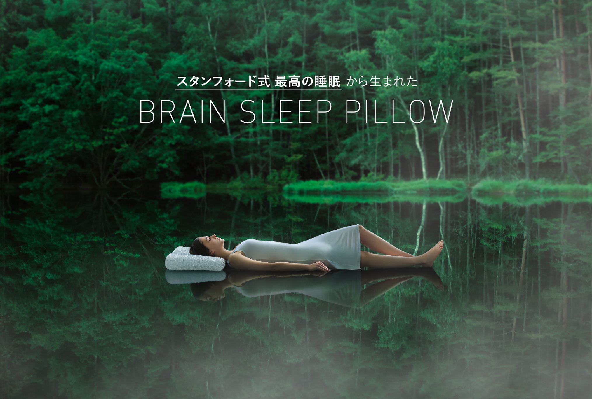 DETAIL | WORKS | VANCRAFT 株式会社ヴァンクラフト