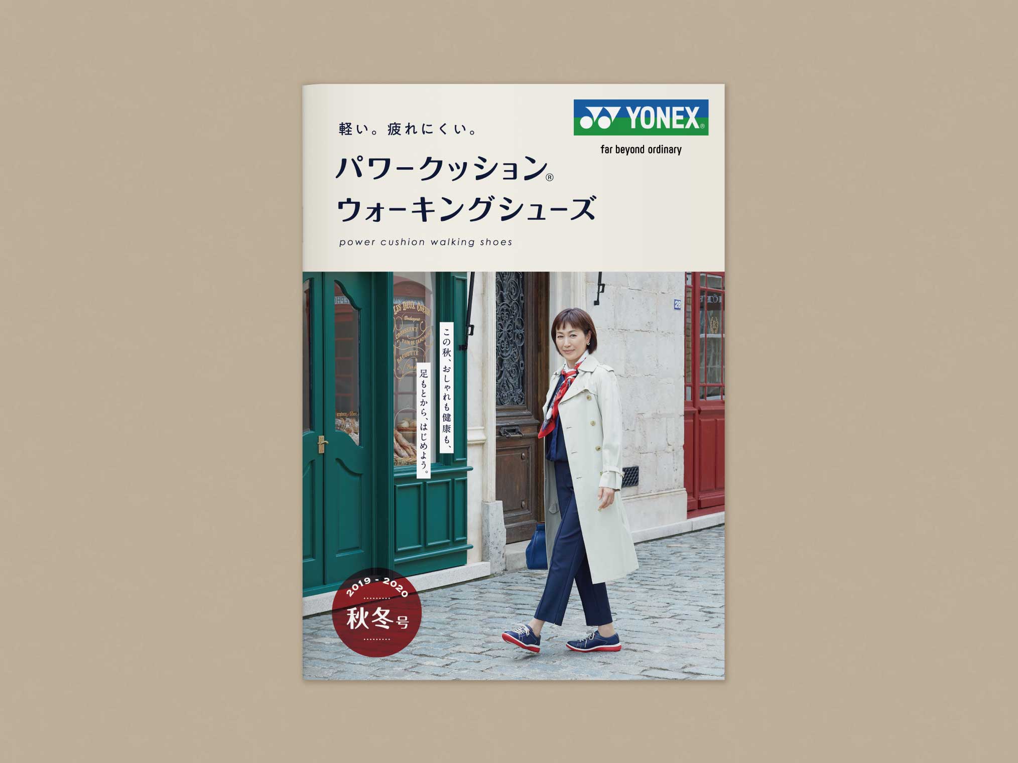 Detail Works Vancraft 株式会社ヴァンクラフト