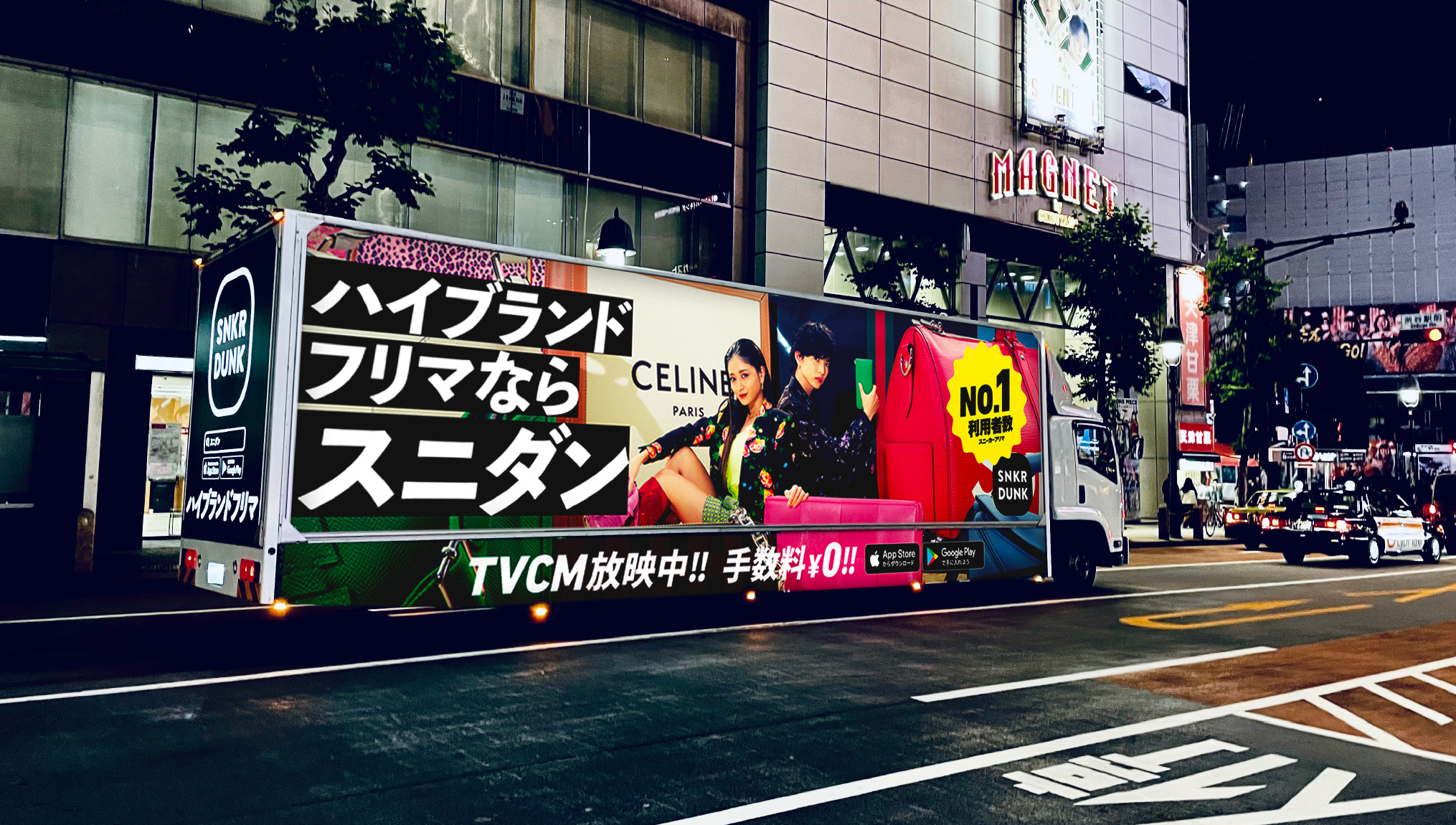 DETAIL | WORKS | VANCRAFT 株式会社ヴァンクラフト