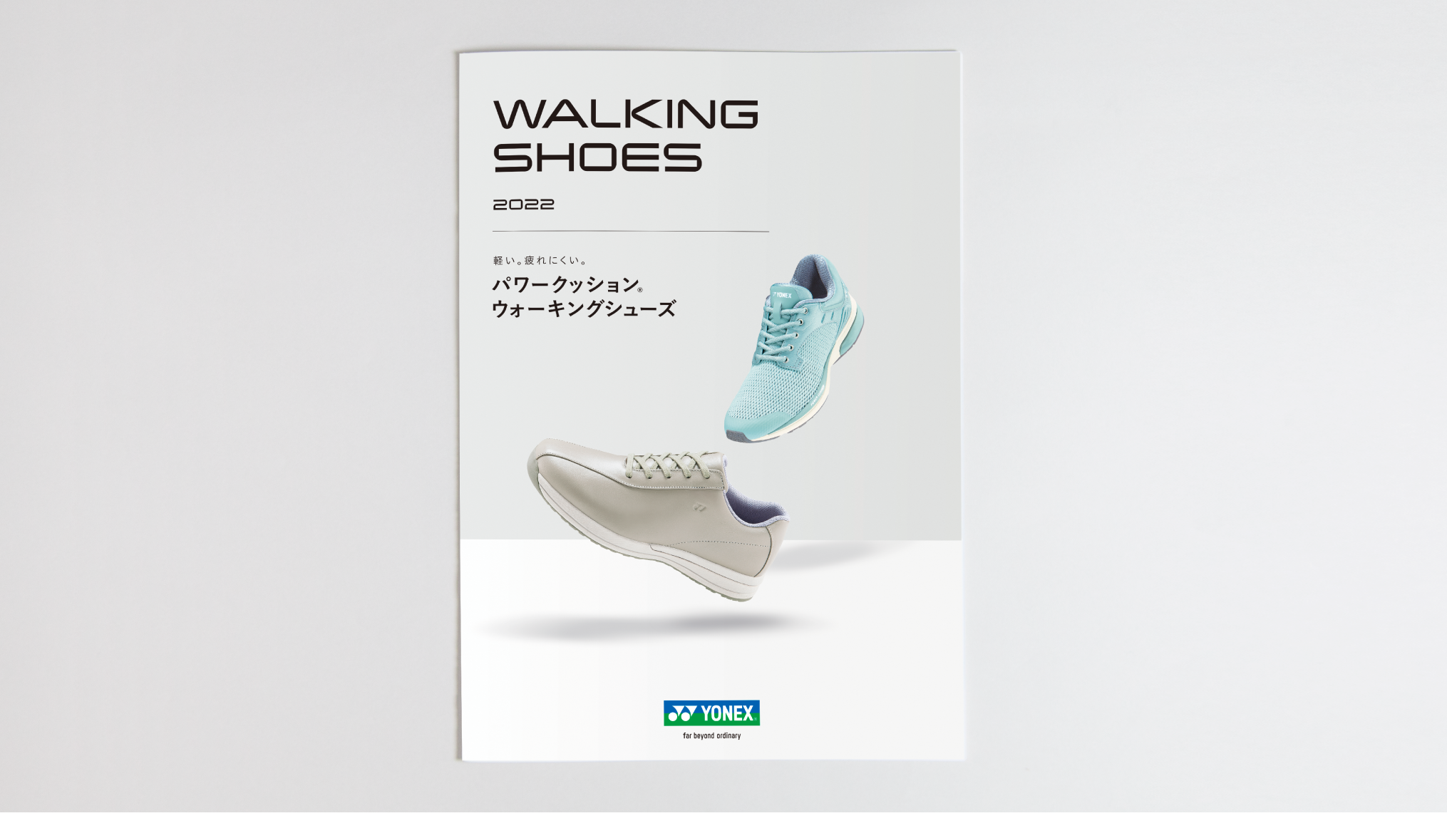 DETAIL | WORKS | VANCRAFT 株式会社ヴァンクラフト