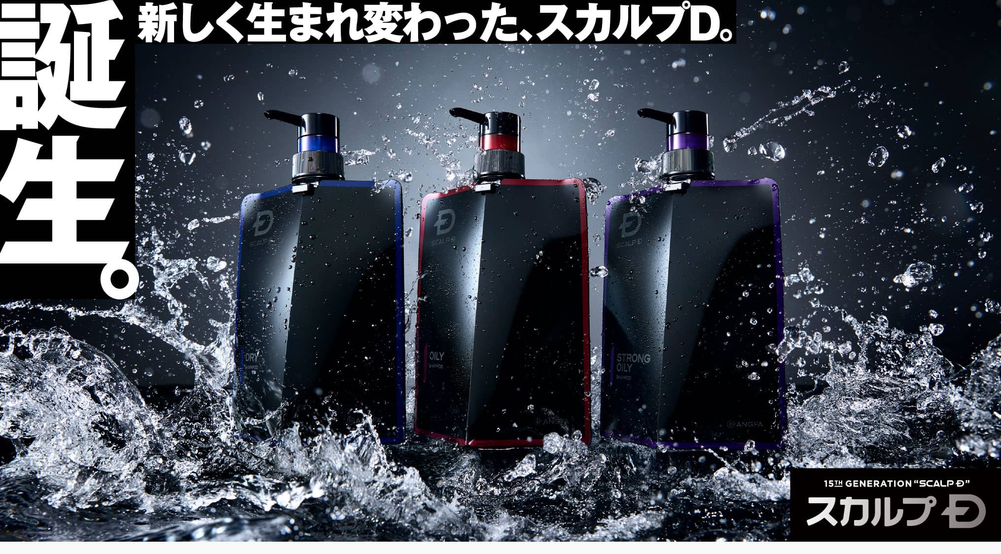 DETAIL | WORKS | VANCRAFT 株式会社ヴァンクラフト